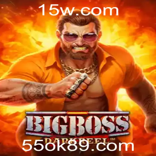 Descubra o Universo do Jogo BigBoss: Descrição Completa e Regras Atualizadas