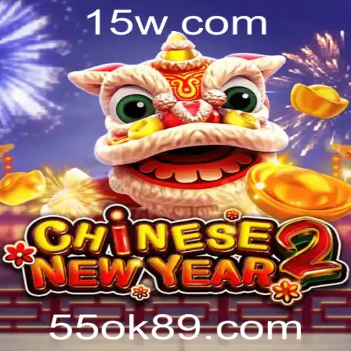 Descubra o Novo Jogo Emocionante: CHINESENEWYEAR2